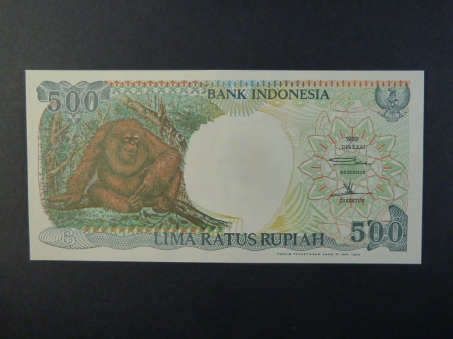 INDONÉZIE, 500 Rupiah 1992/1993, BNB. B586b, Pi. 128