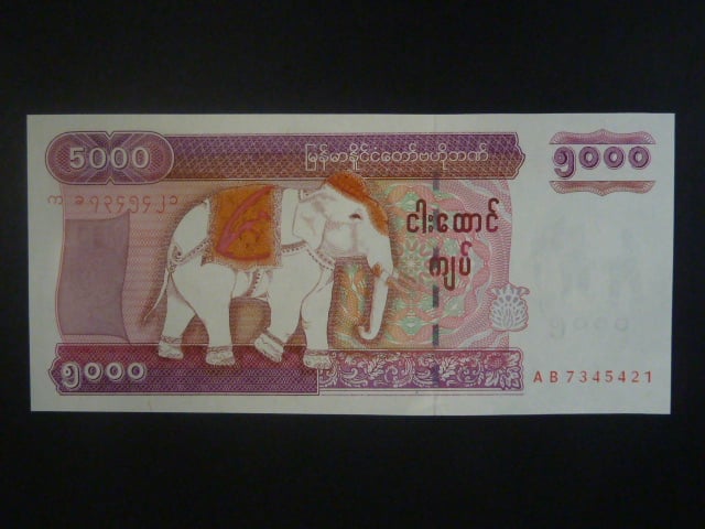 MYANMAR, 5000 Kyats 2009, BNB. B115a, Pi. 81