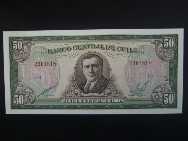 Chile, 50 Escudos 1973, BNB. B275e, Pi. 140