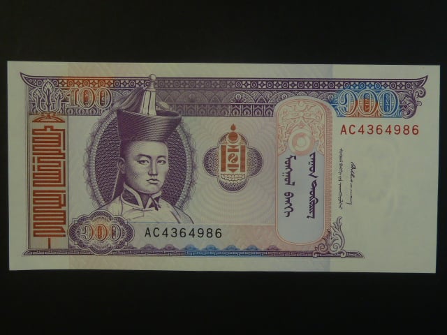 MONGOLSKO, 100 Tögrög 1994, BNB. B412a, Pi. 57