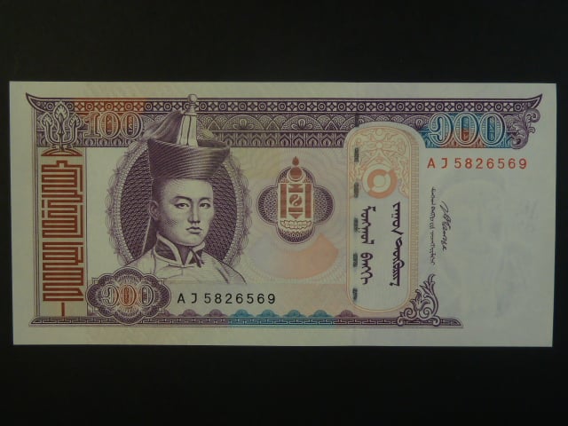 MONGOLSKO, 100 Tögrög 2008, BNB. B422b, Pi. 65