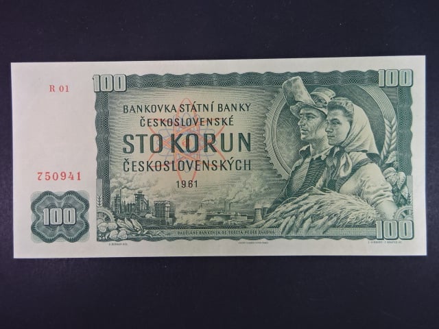 100 Kčs 1961 série R 01, úzký číslovač 1a, první série