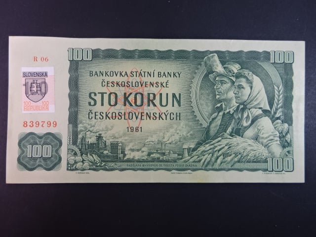 100 Sk 1961/1993 série R 06, kolek, úzký číslovač 1a