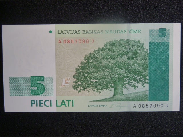 5 Latu 1996, BNB. B224b, Pi. 43