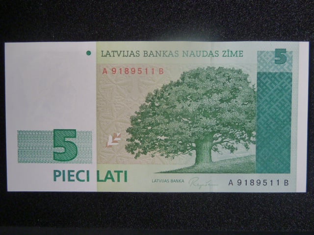 5 Latu 1992, BNB. B224a, Pi. 43