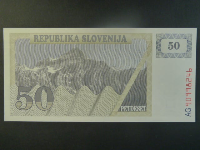 50 Tolarjev 1990, BNB. B205a, Pi. 5