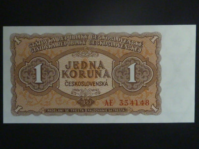 1 Kčs 1953 série AE, tiskárna Goznak Moskva