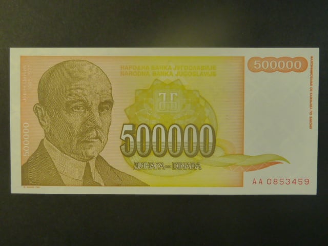 500000 Dinara 1994, BNB. B477a, Pi. 143