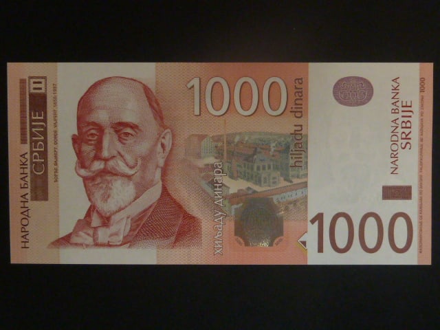1000 Dinara 2003, série AC, BNB. B404b, Pi. 44