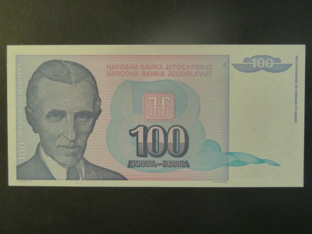 100 Dinara 1994, BNB. B472a, Pi. 139