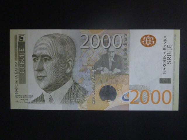 2000 Dinara 2011, série AA, BNB. B421a, Pi. 61