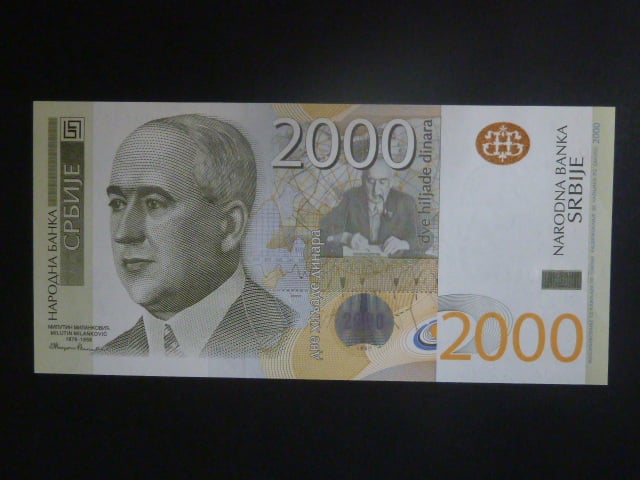 2000 Dinara 2012, série AA, BNB. B421b, Pi. 61