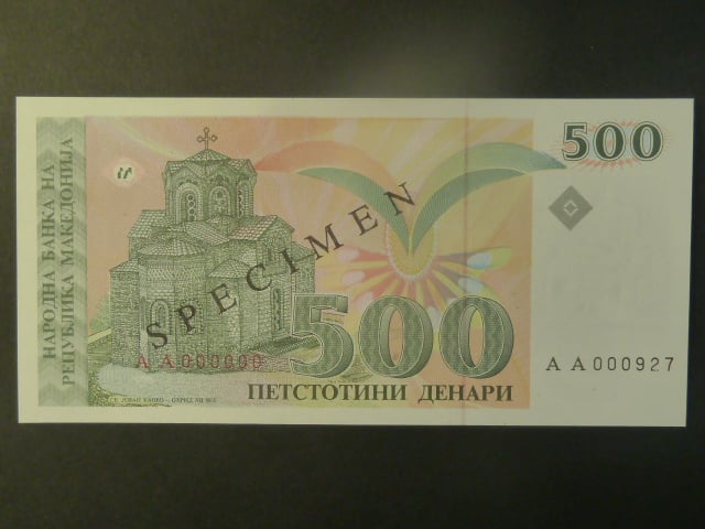 500 Denars 1993, BNB. B205as, Pi. 13, s přetiskem SPECIMEN