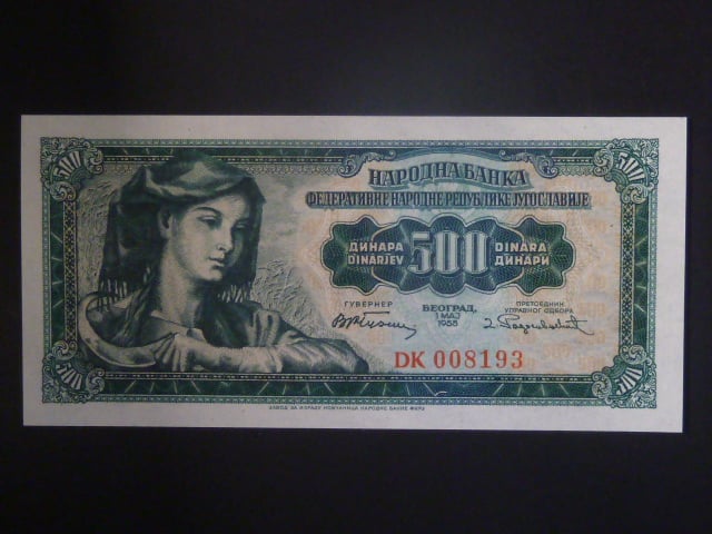 500 Dinara 1955, BNB. B325a, Pi. 70