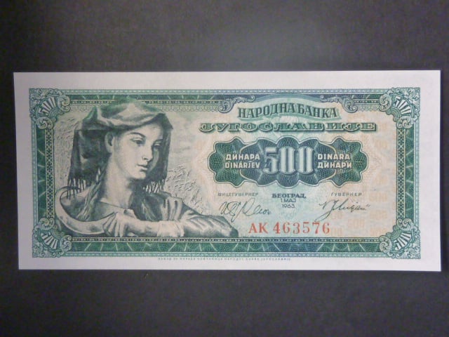 500 Dinara 1963, BNB. B402a, Pi. 74