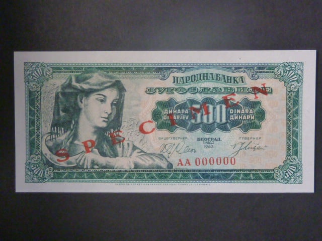 500 Dinara 1963 SPECIMEN, BNB. B402as, Pi. 74