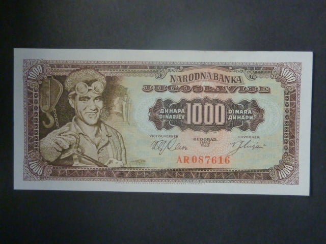 1000 Dinara 1963, malý bod za datem, BNB. B403a, Pi. 75