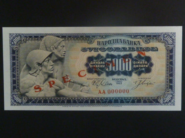 5000 Dinara 1963 SPECIMEN anulát, BNB. B404as, Pi. 76