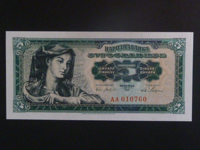 5 Dinara 1965 - velký 6-ti místný číslovač, BNB. B405a, Pi. 77