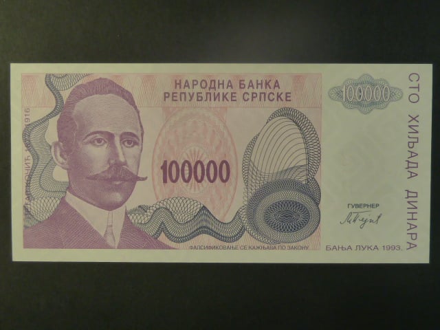 100.000 Dinara 1993, BNB. B207a, Pi. 154