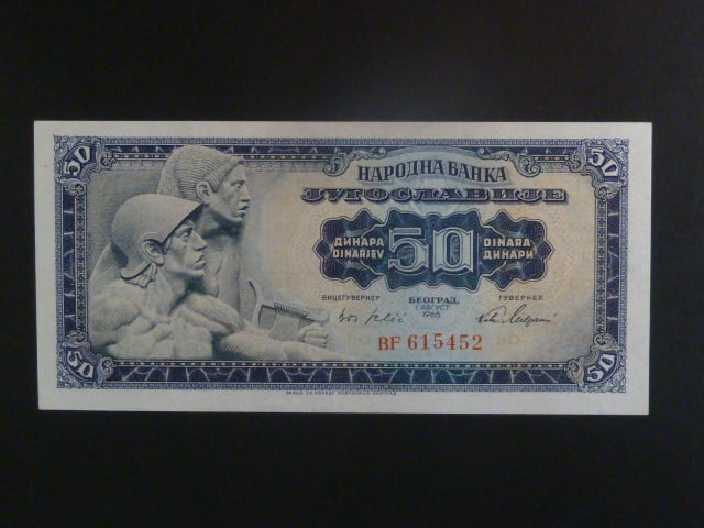 50 Dinara 1965 - velký 6-ti místný číslovač, BNB. B407a, Pi. 79