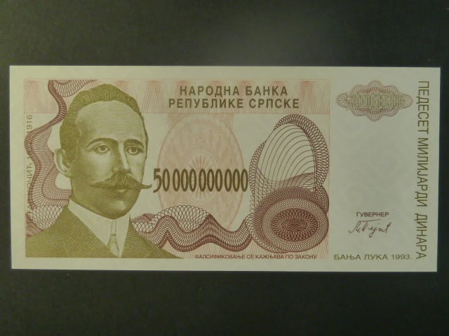 50.000.000.000 Dinara 1993, série Z replacement, BNB. B213az, Pi. 160