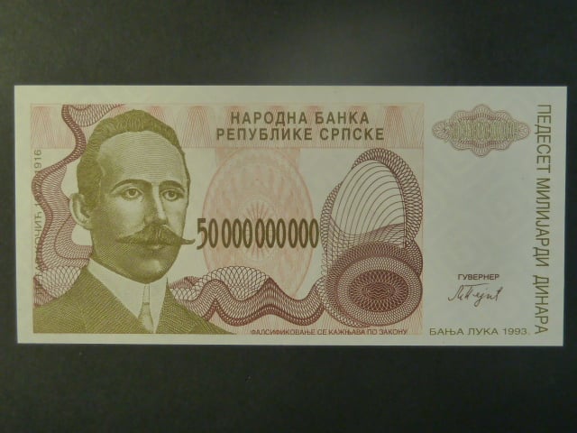 50.000.000.000 Dinara 1993 anulát, BNB. B213as2, Pi. 160