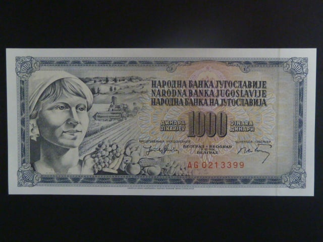1000 Dinara 1974, BNB. B414a, Pi. 85