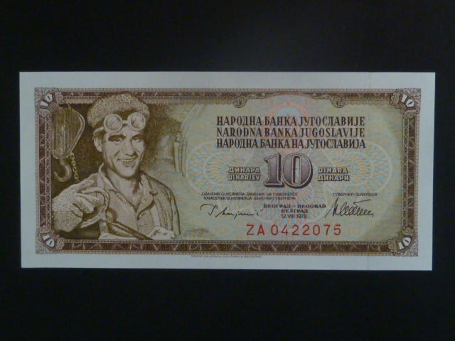 10 Dinara 1978, replacement ZA (7 místný číslovač), BNB. B409ez, Pi. 82