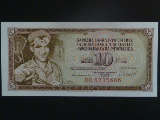 10 Dinara 1981 velký 7 místný číslovač, BNB. B409e, Pi. 82