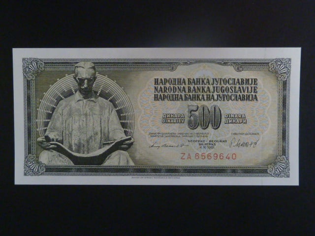 500 Dinara 1981 replacement ZA, BNB. B413dz, Pi. 91
