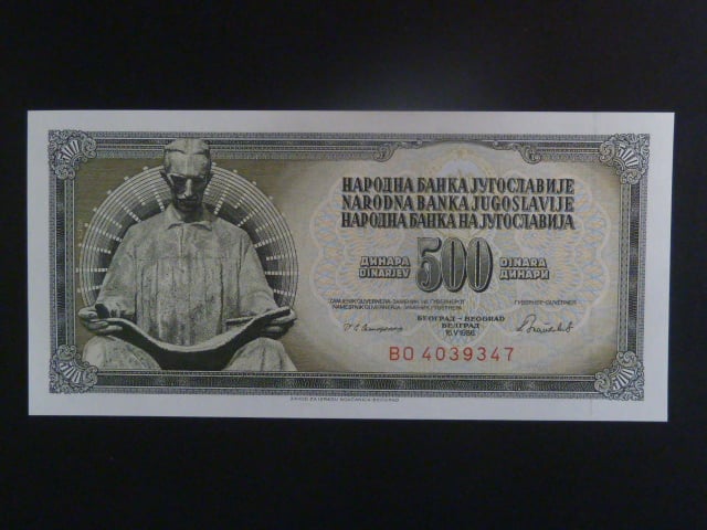 500 Dinara V 1986, BNB. B413e, Pi. 91