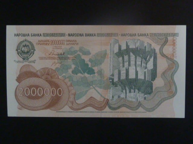 2 mil. Dinara 1989, BNB. B431a, Pi. 100