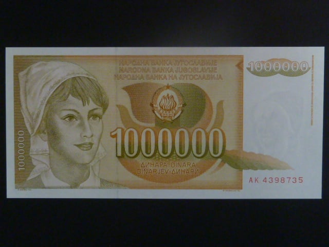 1 mil. Dinara 1989, BNB. B429a, Pi. 98