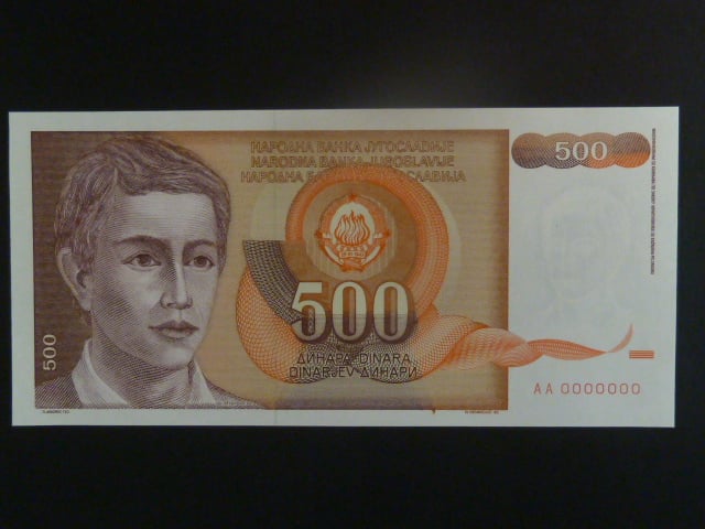 500 Dinara 1990, bez seriového čísla, BNB. B442ar, Pi. 109