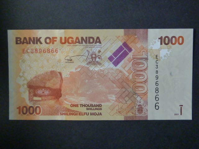 UGANDA, 1000 Shillings 2017, BNB. B154e, Pi. 49