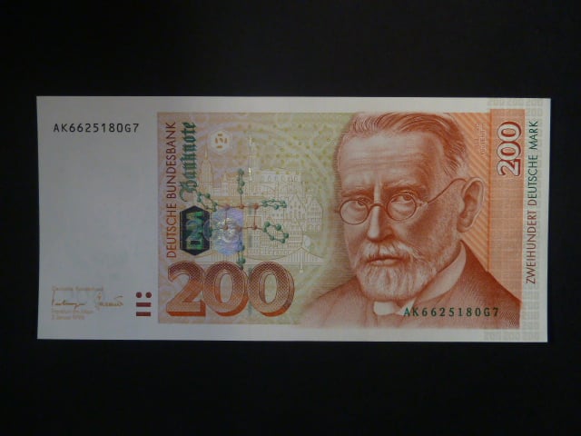 Bundesrepublik, 200 Deutsche Mark 1996 série AK, BNB B232a, Pi. 47