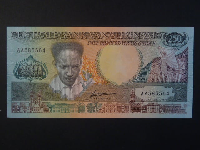SURINAM, 250 Gulden 1988, BNB. B520a, Pi. 134