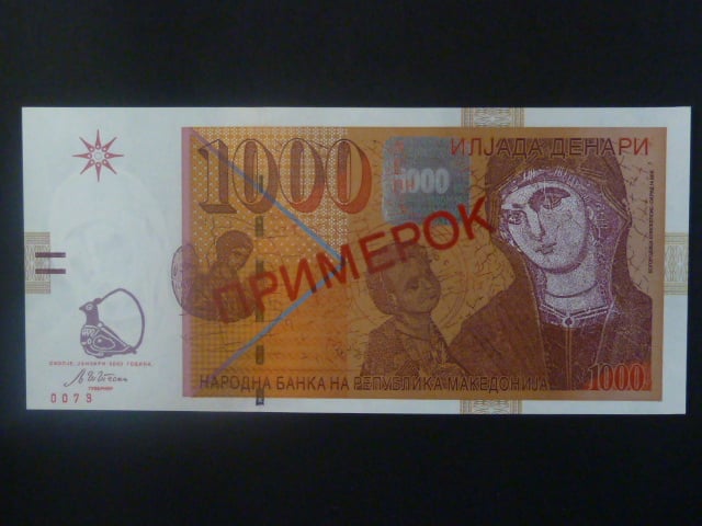 1000 Denars 2003 SPECIMEN, BNB. B214as, Pi. 22