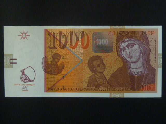 1000 Denars 2022, BNB. B106a