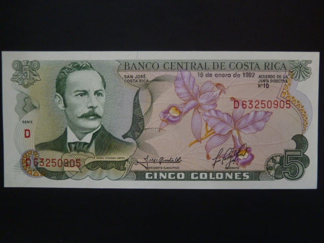 KOSTARIKA, 5 Colones 1992, BNB. B522ah, Pi. 236