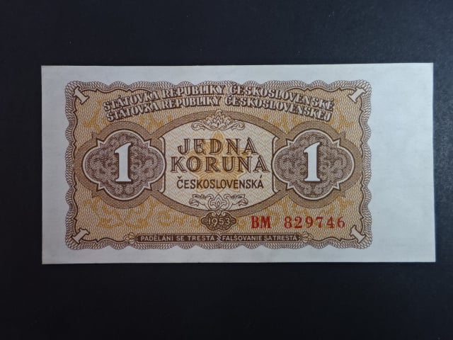 1 Kčs 1953 série BM, tiskárna Goznak Moskva