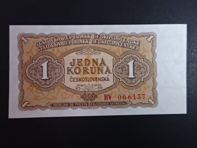 1 Kčs 1953 série BV, tiskárna Goznak Moskva