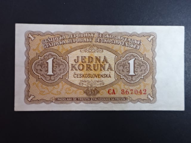 1 Kčs 1953 série CA, tiskárna Goznak Moskva