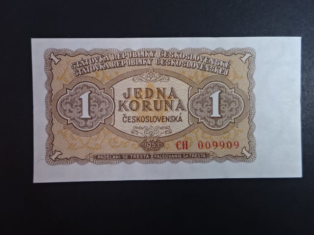 1 Kčs 1953 série CH 009909, tiskárna Goznak Moskva