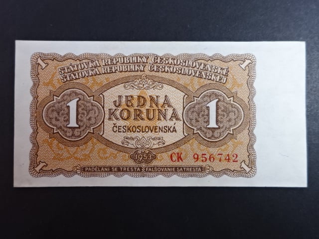 1 Kčs 1953 série CK, tiskárna Goznak Moskva