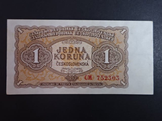 1 Kčs 1953 série CM, tiskárna Goznak Moskva