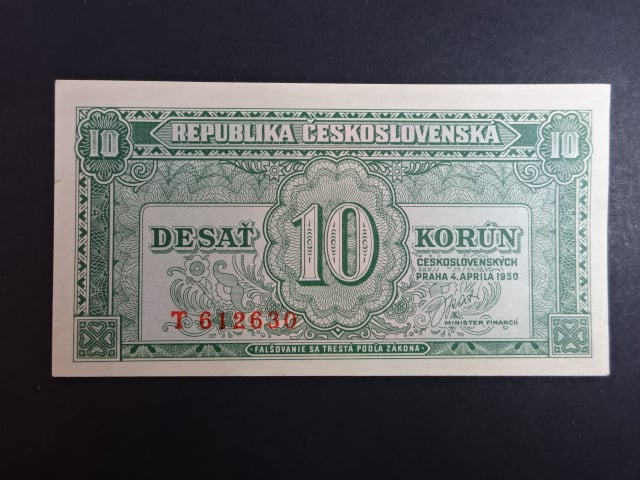 10 Kčs 1950 série T