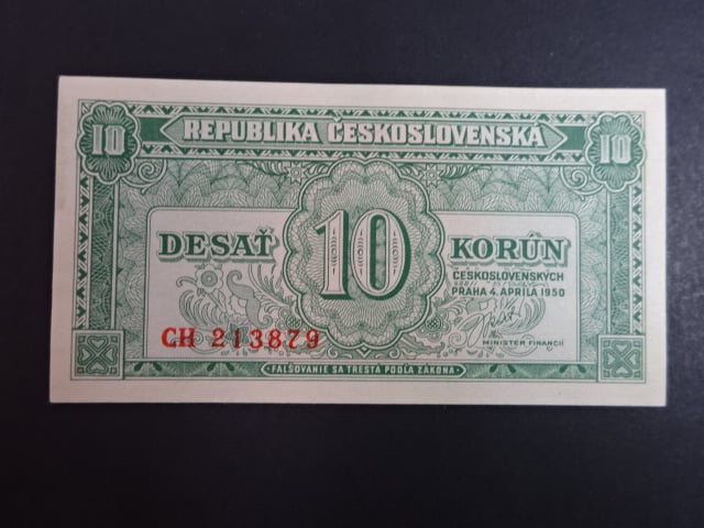 10 Kčs 1950 série CH