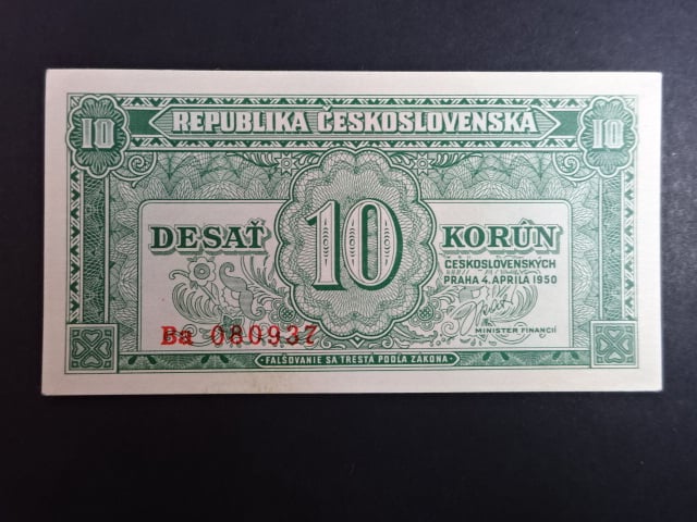 10 Kčs 1950 série Ba